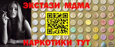 mix Коммунар