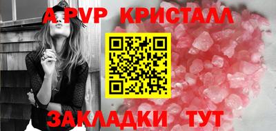 mix Коммунар