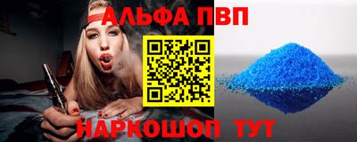 mix Коммунар