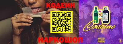 таблы Кунгур