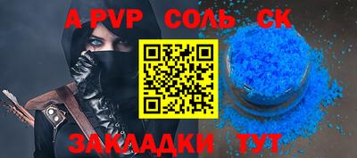 mix Коммунар