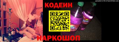 mdpv Комсомольск-на-Амуре