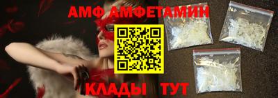 индика Конаково