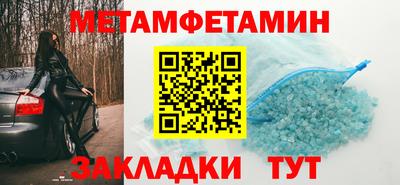 индика Конаково