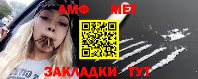 mdpv Комсомольск-на-Амуре
