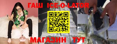 индика Конаково