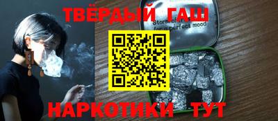 индика Конаково