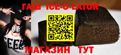 mix Коммунар