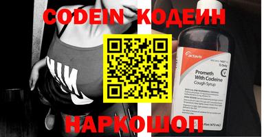 индика Конаково