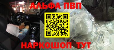 mix Коммунар