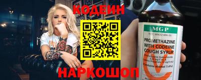 mix Коммунар