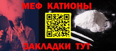 индика Конаково