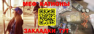 mdpv Комсомольск-на-Амуре
