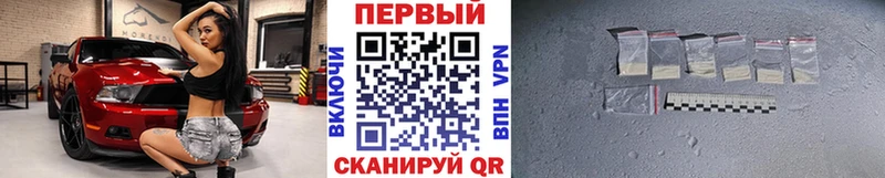 Первитин витя  Набережные Челны 